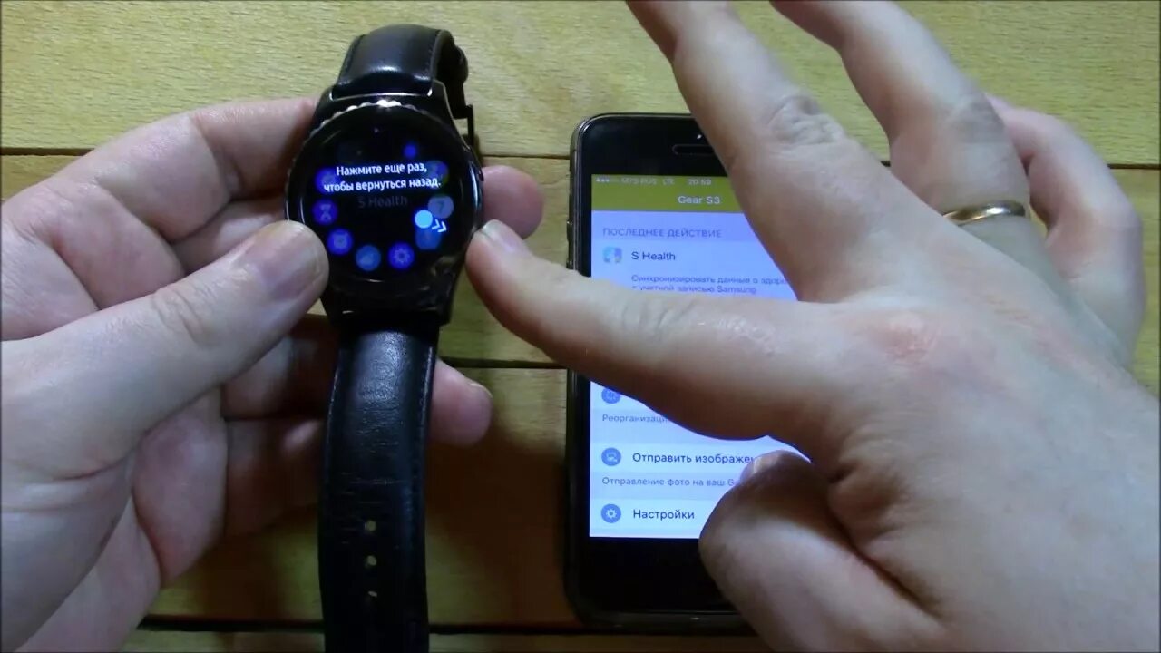 Как подключить Galaxy Watch 3 к Смартфону Samsung - YouTube