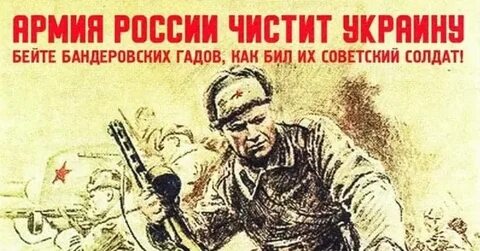 Чисти русский