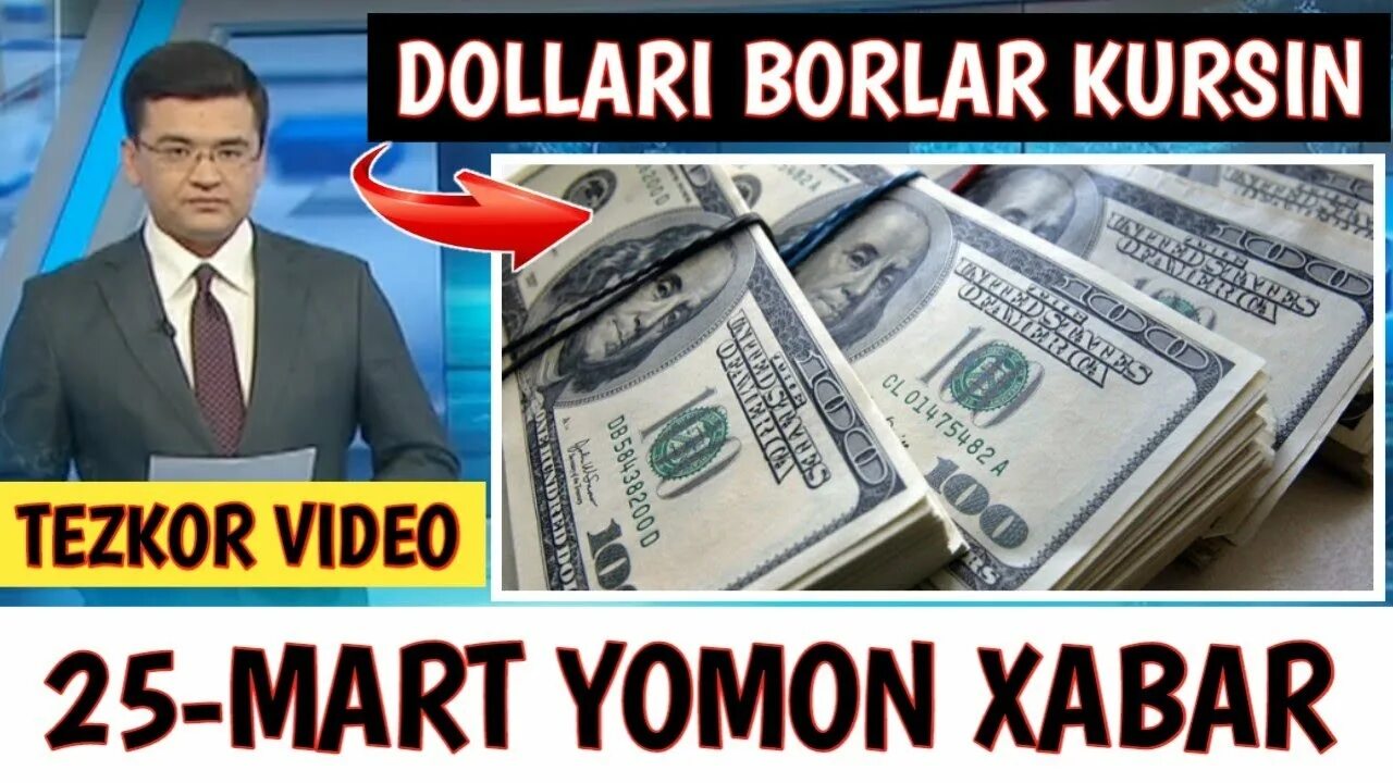 Рубл курси узбекистонда бугун. Узбекистонда рубль курси. Узбекистонда рубль курси бугун. Рубл нархи ўзбекистонда давлат бугун. Ўзбекистонда доллар курси бугун.