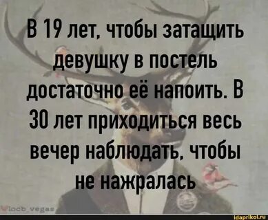 Песня ау нам не нужна была кровать