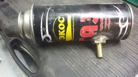 Переделать газовый