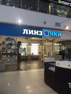 Интернет автозаводская