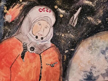 Космонавт праздник