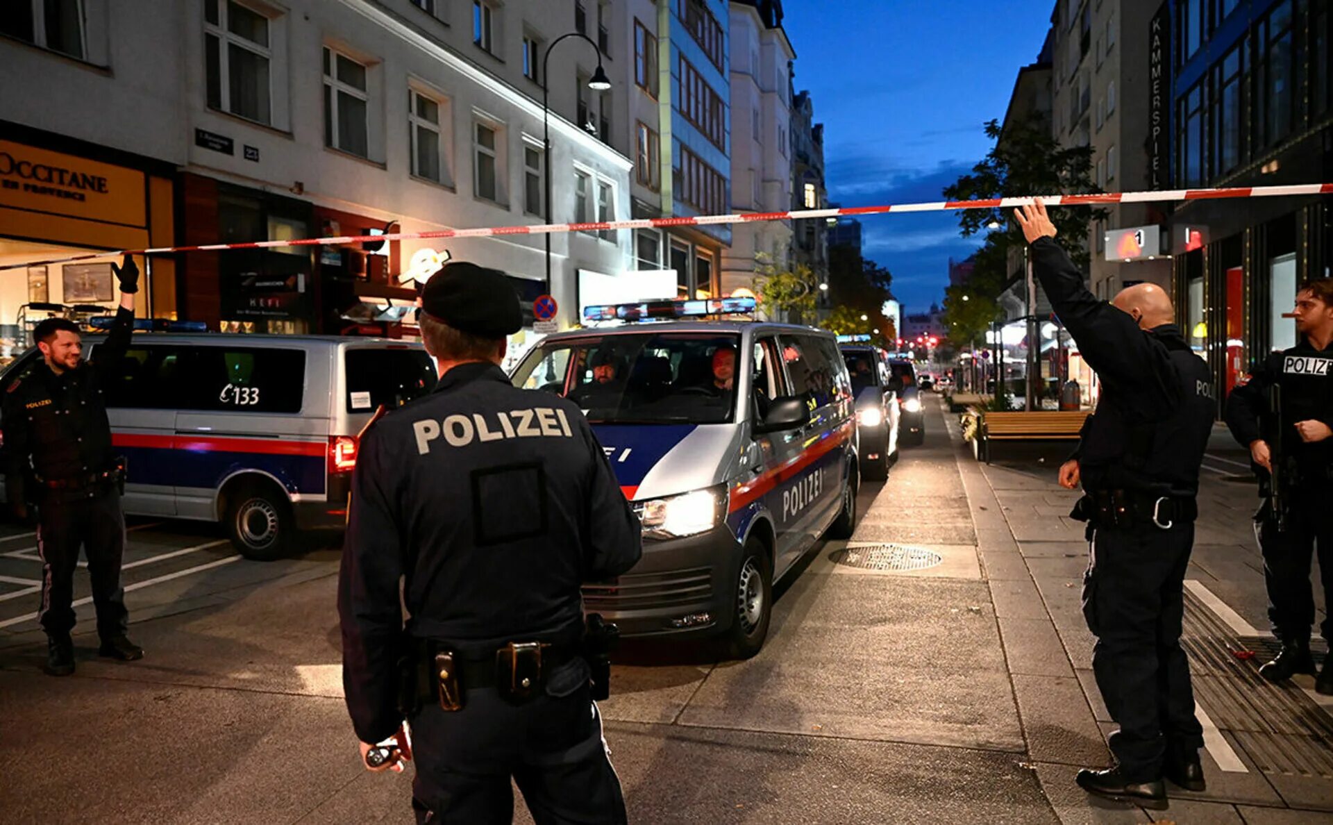 Террористические нападения. Вена полиция. Полиция Австрии. Австрийская полиция.
