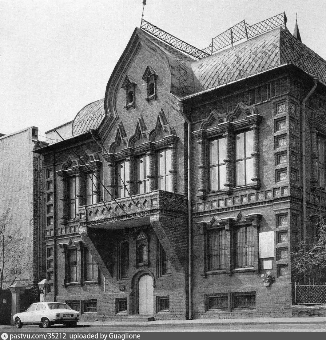 Г. Торговый дом московского купеческого общества. Переславль старые фото. Клигмана. Ту же был дом.