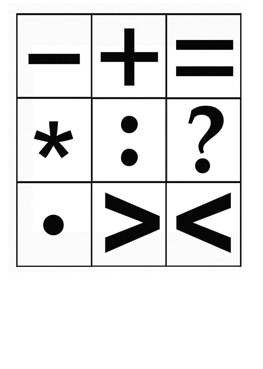 Набор карточек-цифр (от 1 до 10) с замковыми креплениями. Цифры для детей. Математические знаки для дошкольников. Знаки математические карточки. Цифры знаки математические.