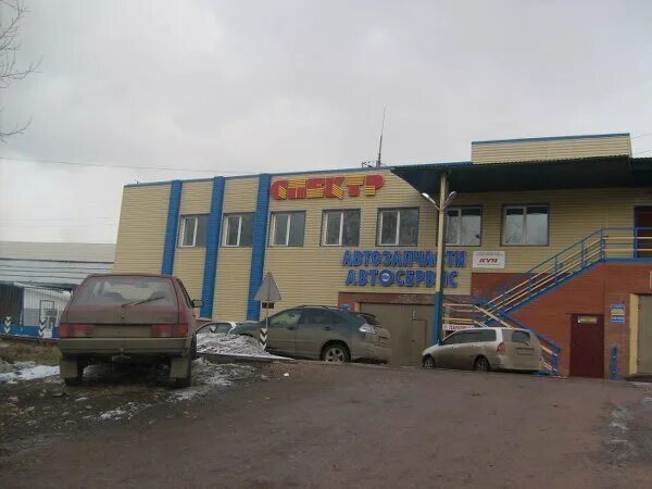 ул тамбовская д 5 корп 47 красноярск. спектр красноярск тамбовская. красноярск компания фаер. тамбовская 11а красноярск поликлиника. красноярский техникум социальных технологий тамбовская 21.