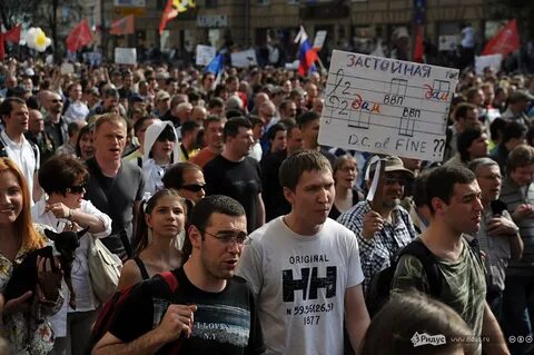 Май 2012 год