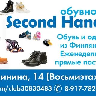 Одежда из европы график поступлений