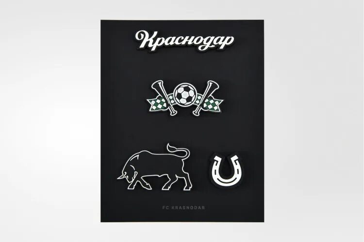 Магазин фк краснодар в краснодаре. Шильд фк краснодар. Монеты футбольных клубов россии. Подарочный бокс фк краснодар. Карта болельщика фк краснодар.