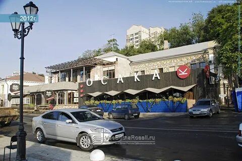 Ростов береговая 29а