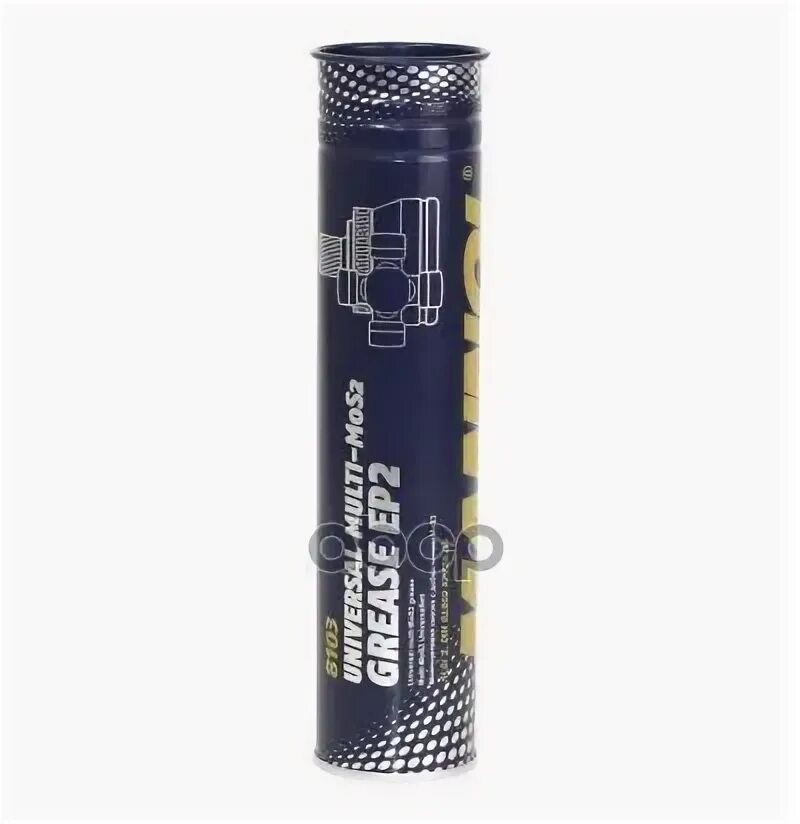 Grease mp2. Grease mp2