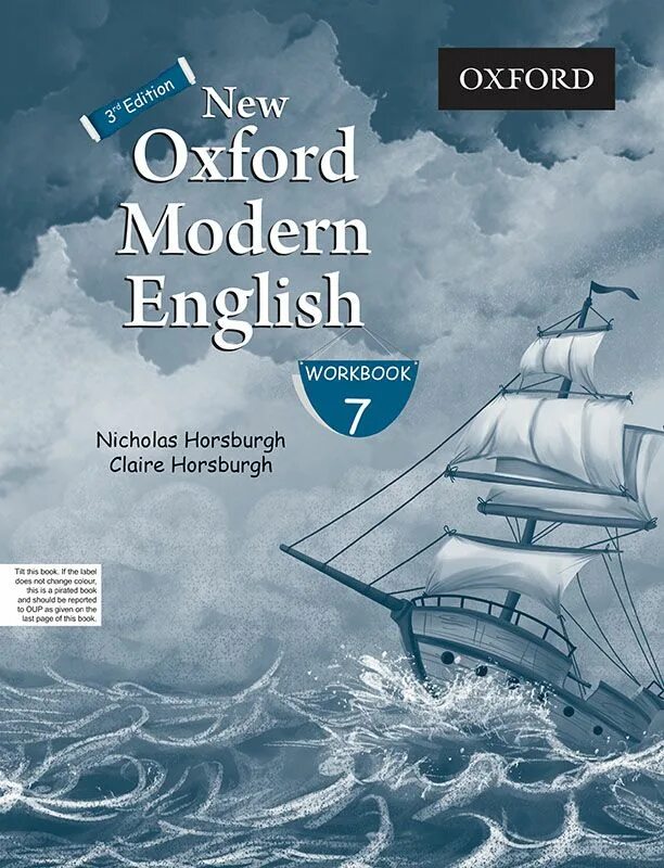 New english ru. Оксфордский учебник по английскому. Oxford учебник. New English Oxford учебник. New Oxford Modern English.