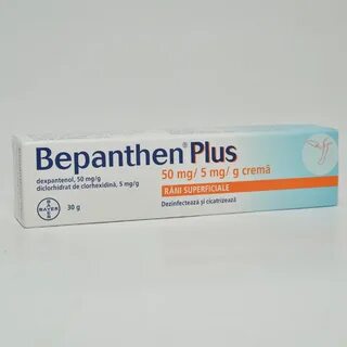 Бепантен плюс