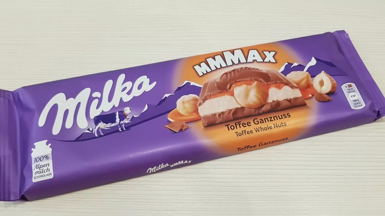 Милка шоколад MMMAX. Мелка большая шоколадка. Большие шоколадки Милка. Огромная шоколадка Милка. Фистеболс