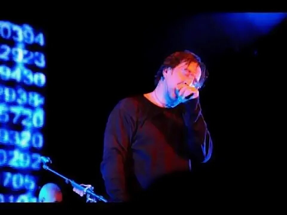 Шевчук пропавший. Шевчук пропавший. Юрий шевчук пропавший без вести. Шевчук пропавший. Солист ддт.