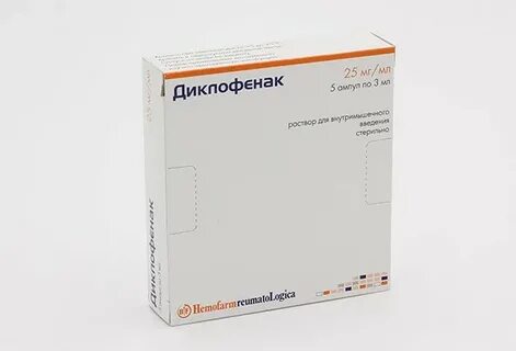 Консилар д24 инструкция