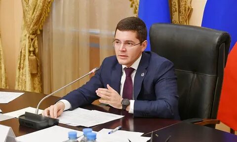 Артюхов
