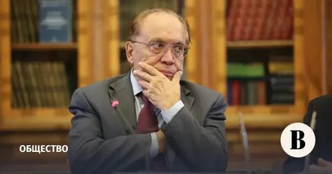 Московский гуманитарный университет ректор