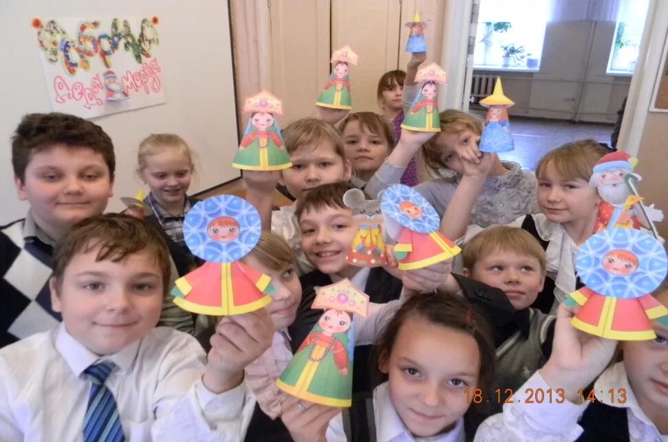 Внеурочное занятие школьный театр презентация. Театр в школе внеурочная. Игровая театрализация в школе. Кружки внеурочной деятельности. Театр в школе внеурочная деятельность.