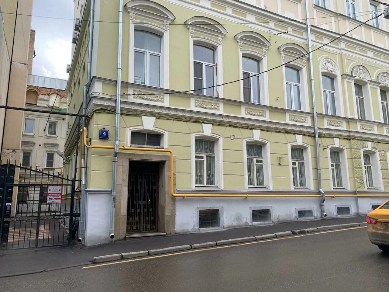 Дмитровском 4