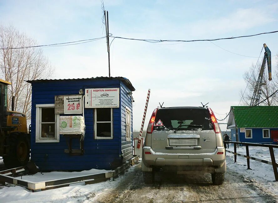 Понтонный мост бийск работает сегодня или нет. Платный мост бийск. понтонный мост бийск. пантонник в бийске. понтонный мост бийск открыт.