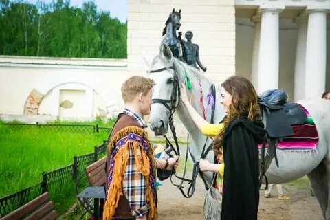 Игры на белом коне
