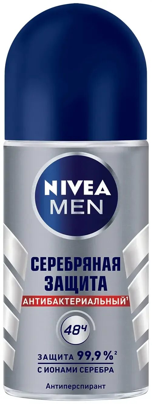 Дезодорант нивея мужской шариковый. Дезодорант антиперспирант Nivea серебряная защита men 50 мл. Дезодорант шариковый Nivea men серебряная защита. Дезодорант мужской шариковый Nivea men. Антиперспирант нивея шариковый 50мл.