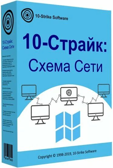 10 страйк сети