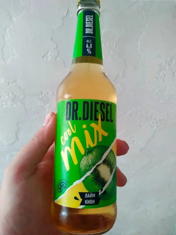 Пиво Dr Diesel лайм. Пивной напиток доктор дизель лайм и киви. Пивной напиток Dr Diesel градус. Пиво Dr Diesel вкусы. Дизель пиво вкусы
