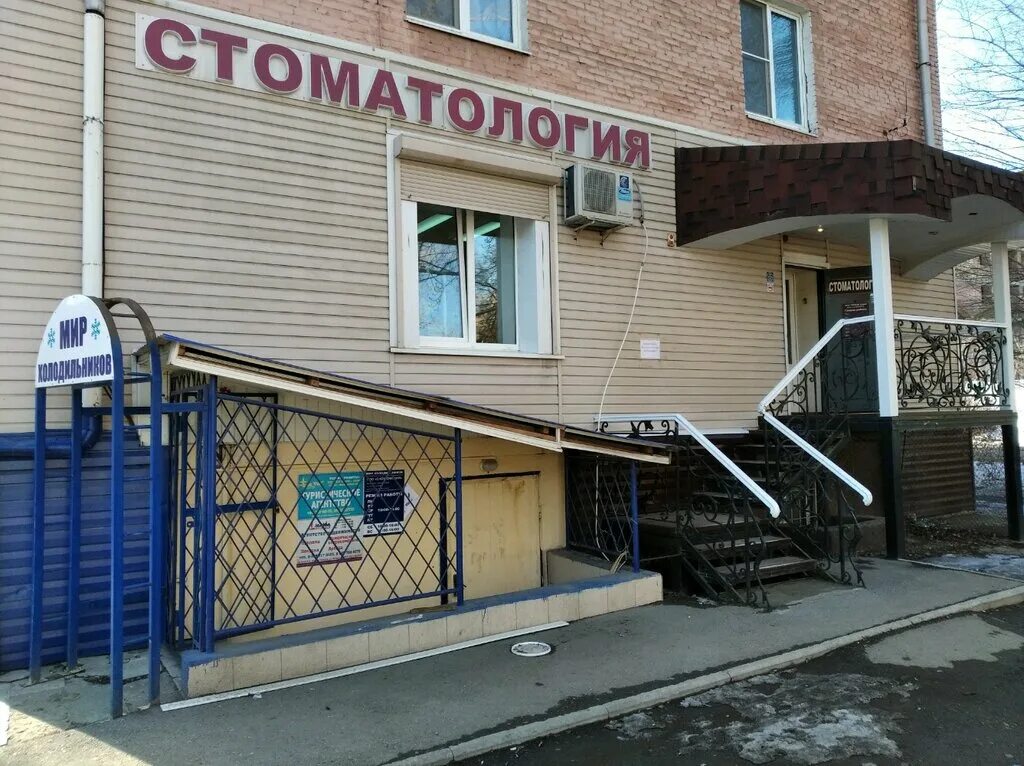 самара ул победы 14. заведения общепита самара. улица победы 14а. ул победы 14 самара экостройресурс. победы, 14а.