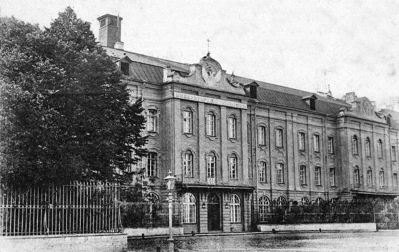 1884 петербургский университет историко-филологического. московский университет 1840 год. петербургский историко-филологический институт. медицинский факультет московского университета 19 век. юридический факультет санкт-петербургского университета блок.