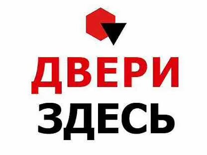 Авито балаково работа вакансии