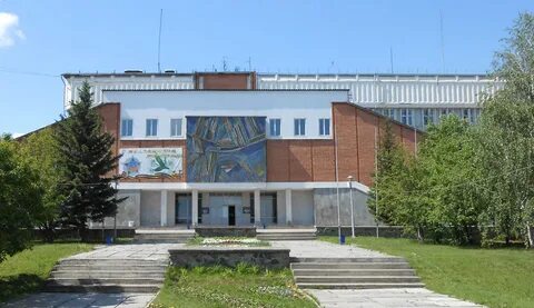 Ран иркутск