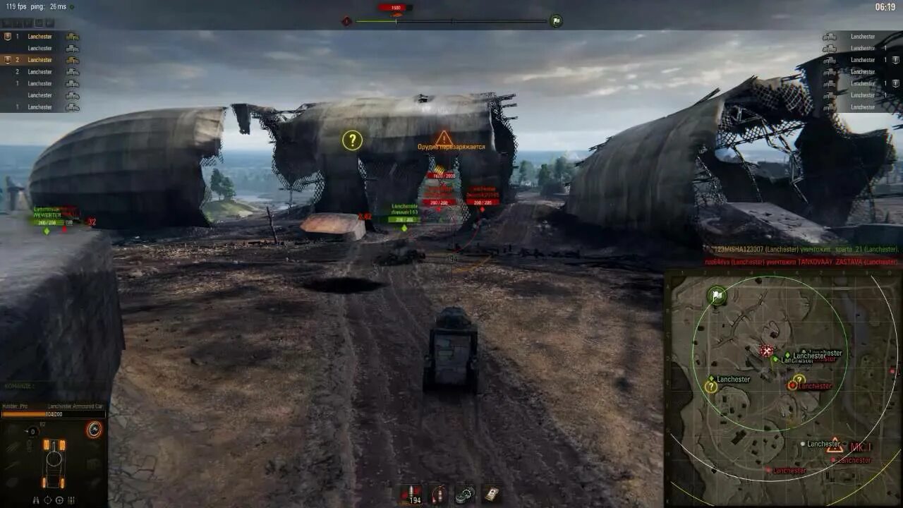 Режим конвой. Режим конвой world of tanks. режим конвой в ворлд оф танкс. режим конвой марк 1. танки конвой.