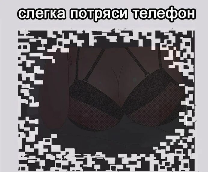 Как сделать трясущийся мини профиль