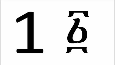 10 гэ