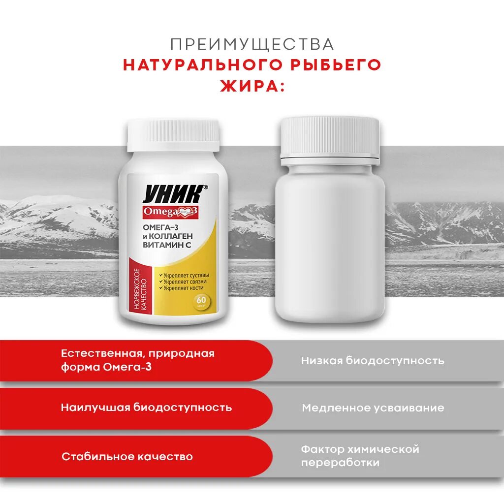 Омега коллаген вместе. Омега коллаген вместе. Омега коллаген вместе. Омега коллаген вместе. Омега коллаген вместе.