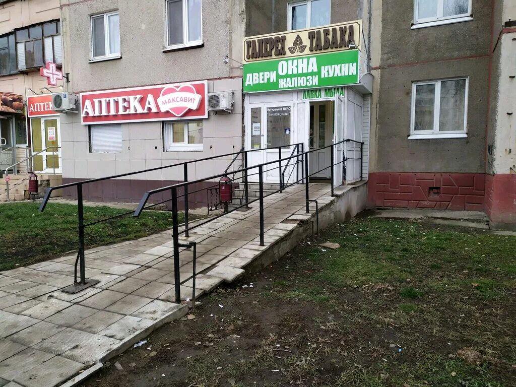 пенная гильдия. стаханова 69 липецк. стаханова 69 планировка. парикмахерская лиза елец. липецк, ул.