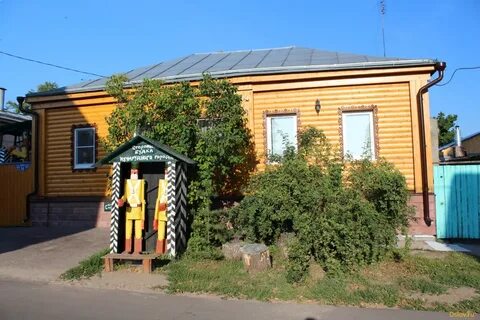 Арбатская улица коломна