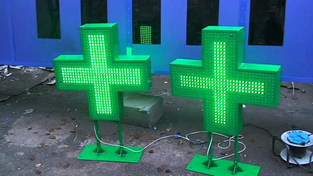 Аптечный крест светодиодный. Аптечный крест diodic. аптечный крест светодиодный led медиавывеска. пиксельный аптечный крест. кресты аптечные светодиодные.