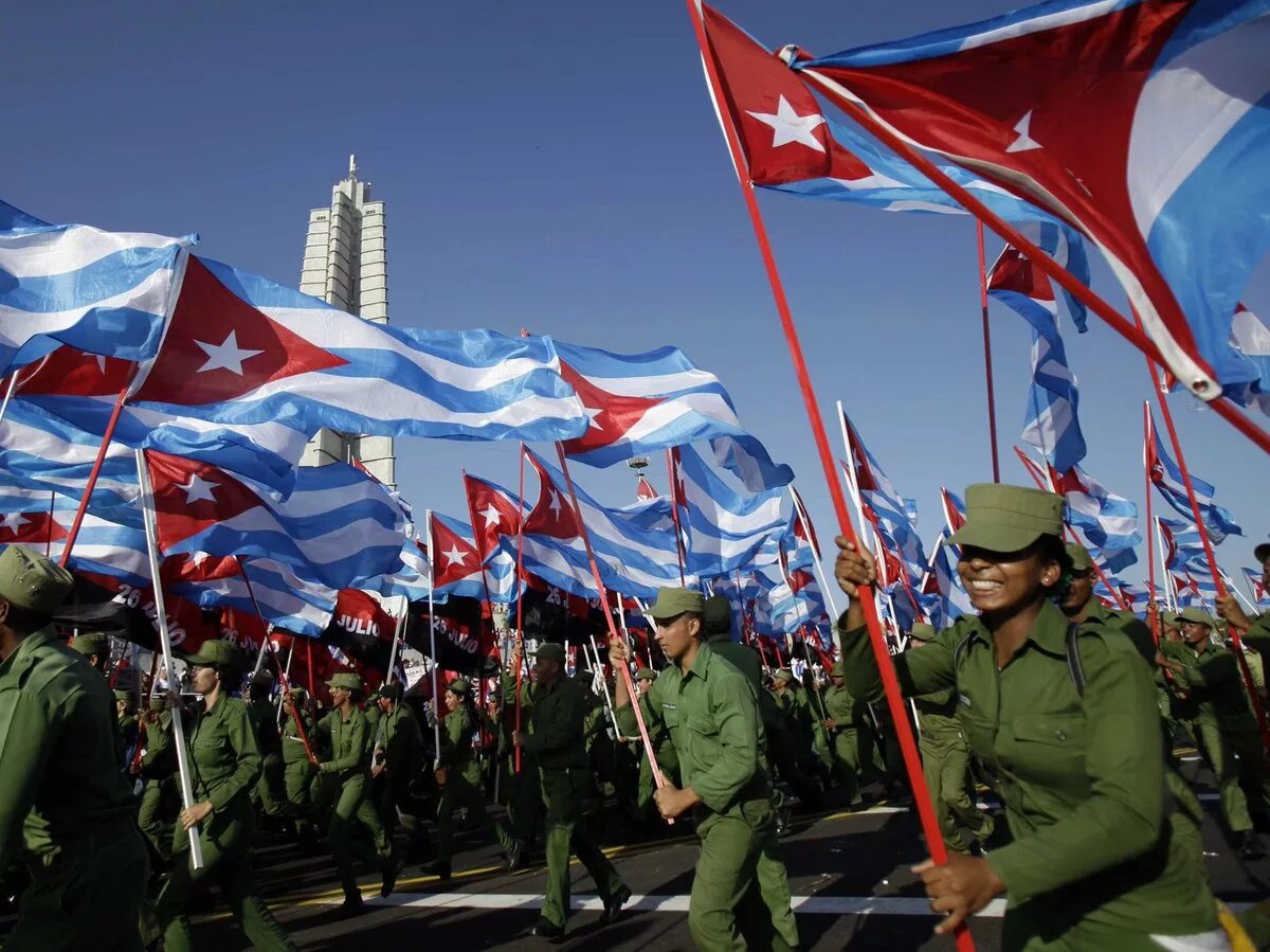 революции в латинской америке. куба социализм. политический режим в кубе. куба открытки. день революции на кубе.
