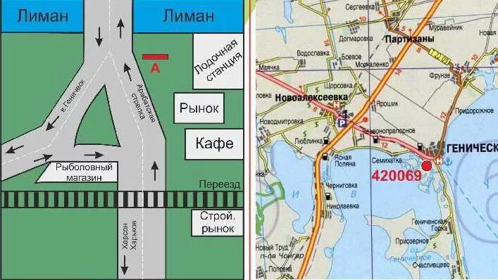 Погода новая маячка херсонская область. Погода новая маячка херсонская область