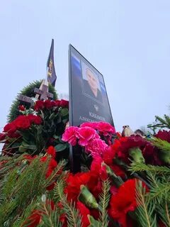 Состоятся похороны погибшего