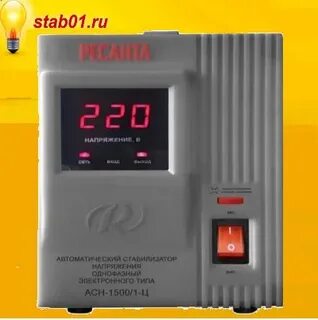 Ресанта асн 1500 1