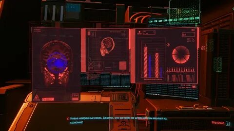 Cyberpunk длс