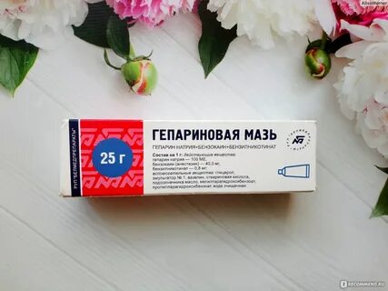 Гепариновая мазь можно при ушибах