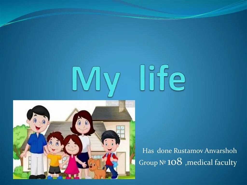 The english do life. My Life презентация. My Lifestyle презентация. Life на английском. My presentation.