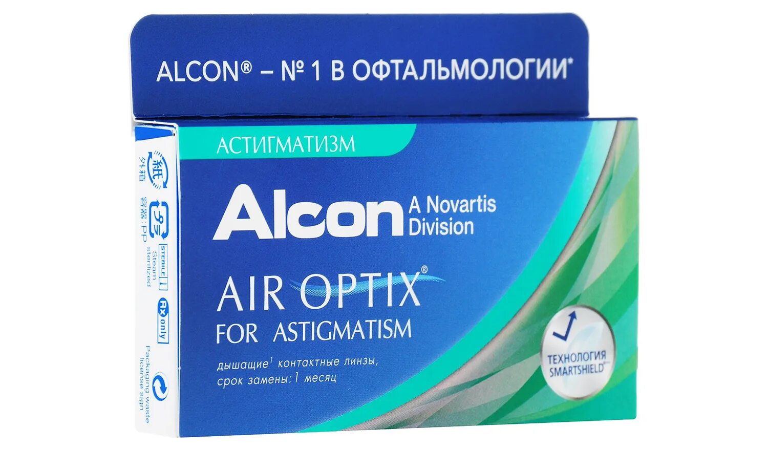 Alcon. Линзы Alcon Air Optix for Astigmatism. Air Optix for Astigmatism 3 линзы. Air Optix for Astigmatism (3 Pack). Air Optix астигматизм 0.75.