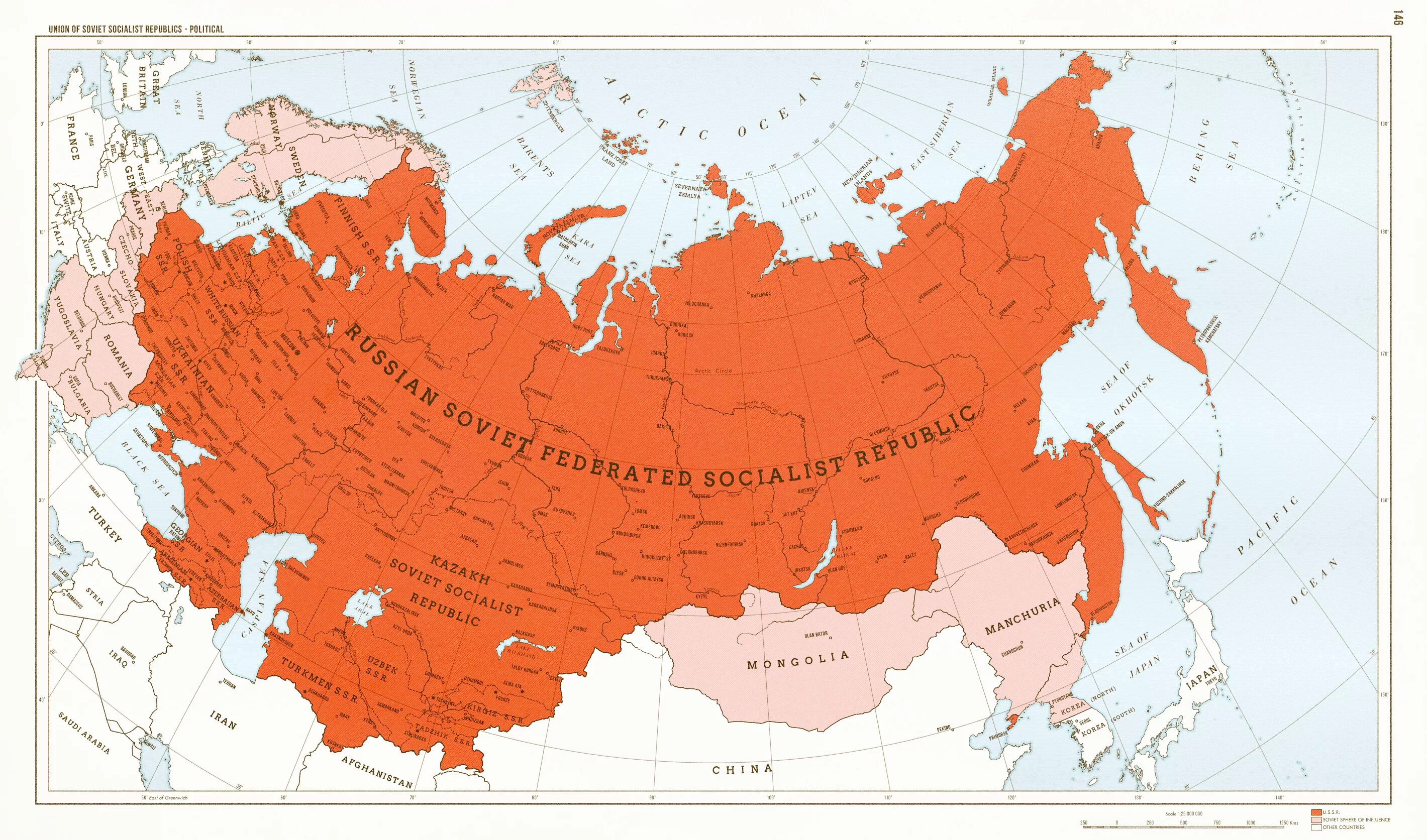 Карта нового союза. Карта СССР С республиками 1950 года. Карта СССР С республиками 1945 года. Географическая карта СССР 1950 года.